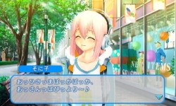 画像ギャラリー No.012のサムネイル画像 / 今週発売の「ソニプロ」が15分で分かるプレイムービーを掲載。特盛り感抜群のすーぱーそに子を，自分好みのアイドルに育てよう