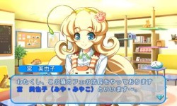 画像ギャラリー No.014のサムネイル画像 / 今週発売の「ソニプロ」が15分で分かるプレイムービーを掲載。特盛り感抜群のすーぱーそに子を，自分好みのアイドルに育てよう