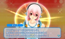 画像ギャラリー No.016のサムネイル画像 / 今週発売の「ソニプロ」が15分で分かるプレイムービーを掲載。特盛り感抜群のすーぱーそに子を，自分好みのアイドルに育てよう