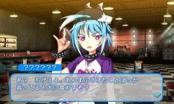 画像ギャラリー No.017のサムネイル画像 / 今週発売の「ソニプロ」が15分で分かるプレイムービーを掲載。特盛り感抜群のすーぱーそに子を，自分好みのアイドルに育てよう