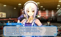 画像ギャラリー No.019のサムネイル画像 / 今週発売の「ソニプロ」が15分で分かるプレイムービーを掲載。特盛り感抜群のすーぱーそに子を，自分好みのアイドルに育てよう