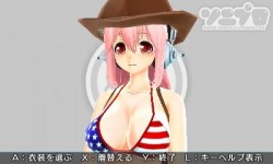画像ギャラリー No.020のサムネイル画像 / 今週発売の「ソニプロ」が15分で分かるプレイムービーを掲載。特盛り感抜群のすーぱーそに子を，自分好みのアイドルに育てよう