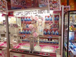 画像ギャラリー No.007のサムネイル画像 / 等身大そに子もやってきた，「ソニプロ」発売記念イベントが秋葉原で開催。ゲーム購入者へのサプライズプレゼントも