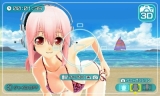 ソニプロ