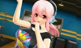 ソニプロ