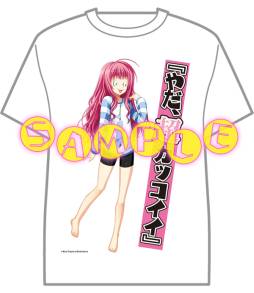 画像ギャラリー No.006のサムネイル画像 / アルケミストが10月6日に開催される「DreamParty東京2013秋」に出展
