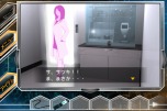 画像ギャラリー No.036のサムネイル画像 / 3DS「＠SIMPLE DLシリーズ Vol.14 THE 脱出ゲーム 〜裏切りの密室〜」とスマートフォン用アプリ「THE 脱出ゲームX」が本日配信開始