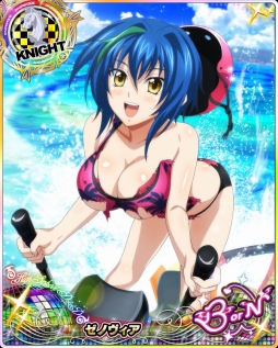 画像ギャラリー No.006のサムネイル画像 / 「ハイスクールＤ×Ｄ」と「ミリオンアーサー エクスタシス」のコラボが開幕