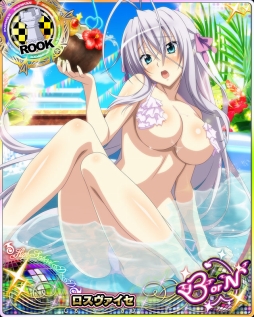 画像ギャラリー No.009のサムネイル画像 / 「ハイスクールＤ×Ｄ」と「ミリオンアーサー エクスタシス」のコラボが開幕