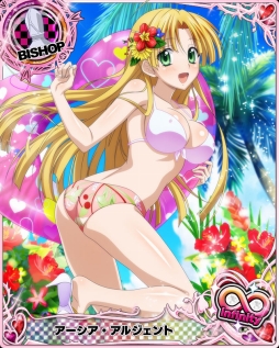 画像ギャラリー No.010のサムネイル画像 / 「ハイスクールＤ×Ｄ」と「ミリオンアーサー エクスタシス」のコラボが開幕