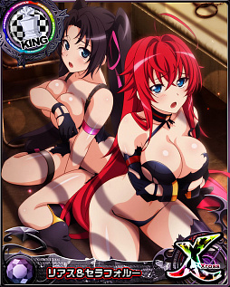 画像ギャラリー No.008のサムネイル画像 / 「ハイスクールD×D」，報酬カードが用意されたガチャボスイベント「オカ研プリンセスパーティー♪」が開催に