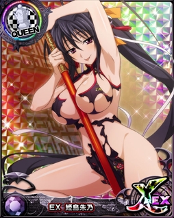 画像ギャラリー No.001のサムネイル画像 / 「ハイスクールD×D」，レイドイベント「セクシーチャイナなお料理大会♪」が開催に
