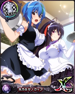 画像ギャラリー No.007のサムネイル画像 / 「ハイスクールD×D」，レイドイベント「セクシーチャイナなお料理大会♪」が開催に