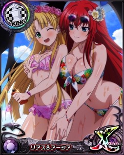 画像ギャラリー No.005のサムネイル画像 / 「ハイスクールD×D」，EX ゼノヴィアなどが獲得できるデートイベント「はだいろ全開☆冥界リゾートです!!」が開催に