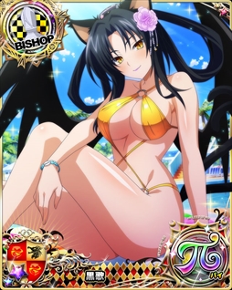 画像ギャラリー No.006のサムネイル画像 / 「ハイスクールD×D」，EX ゼノヴィアなどが獲得できるデートイベント「はだいろ全開☆冥界リゾートです!!」が開催に