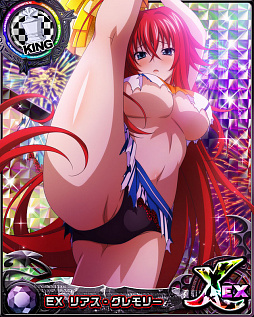 画像ギャラリー No.003のサムネイル画像 / 「ハイスクールD×D」，デートイベント“感動！熱情チアリーダー！！”が開催中