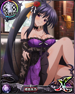 画像ギャラリー No.005のサムネイル画像 / 「ハイスクールD×D」でレイドイベント“ゴスロリ美人とナイショの宴！？”開催中