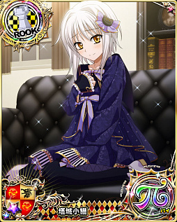 画像ギャラリー No.006のサムネイル画像 / 「ハイスクールD×D」でレイドイベント“ゴスロリ美人とナイショの宴！？”開催中