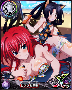 画像ギャラリー No.009のサムネイル画像 / 「ハイスクールD×D」でレイドイベント“ゴスロリ美人とナイショの宴！？”開催中