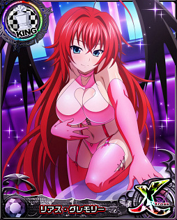 画像ギャラリー No.005のサムネイル画像 / 「ハイスクールD×D」，クエストイベント“ワクワク！セクシーピンクな悪魔稼業です♪”開催中