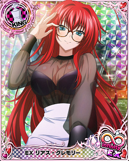 画像ギャラリー No.002のサムネイル画像 / 「ハイスクールD×D」，デートイベント“魅せろ！セクシーショット！”開催中