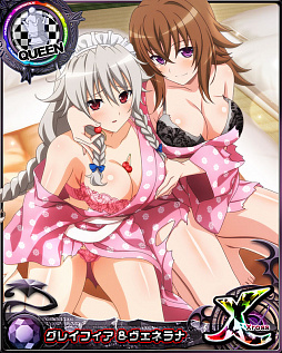 画像ギャラリー No.009のサムネイル画像 / 「ハイスクールD×D」，デートイベント“魅せろ！セクシーショット！”開催中