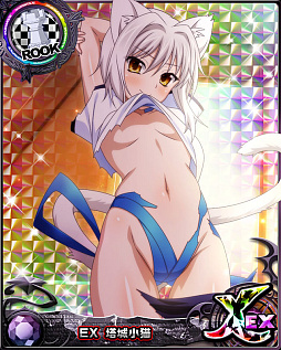 画像ギャラリー No.003のサムネイル画像 / 「ハイスクールD×D」，クエストイベント「ブルマと美女と体育祭♪」を開催