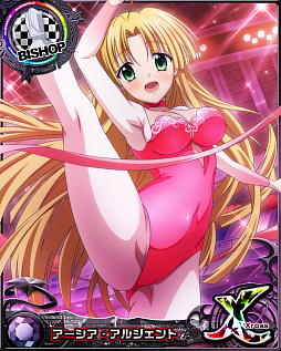 画像ギャラリー No.005のサムネイル画像 / 「ハイスクールD×D」，クエストイベント「ブルマと美女と体育祭♪」を開催