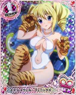 画像ギャラリー No.002のサムネイル画像 / 「ハイスクールD×D」，デートイベント“セクシーでホラーな妖怪祭り！？”を開催中