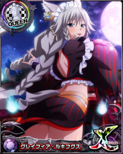 画像ギャラリー No.005のサムネイル画像 / 「ハイスクールD×D」，デートイベント“セクシーでホラーな妖怪祭り！？”を開催中