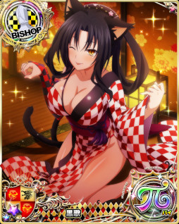 画像ギャラリー No.006のサムネイル画像 / 「ハイスクールD×D」，デートイベント“セクシーでホラーな妖怪祭り！？”を開催中