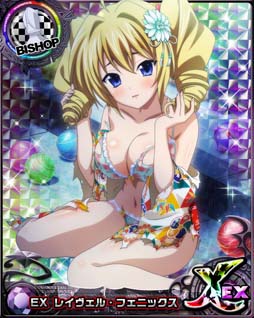 画像ギャラリー No.003のサムネイル画像 / 「ハイスクールDxD」，デートイベント“浴衣美人と真夏のお祭り！”開催中