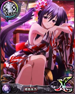 画像ギャラリー No.005のサムネイル画像 / 「ハイスクールDxD」，デートイベント“浴衣美人と真夏のお祭り！”開催中