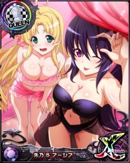 画像ギャラリー No.008のサムネイル画像 / 「ハイスクールDxD」，デートイベント“浴衣美人と真夏のお祭り！”開催中