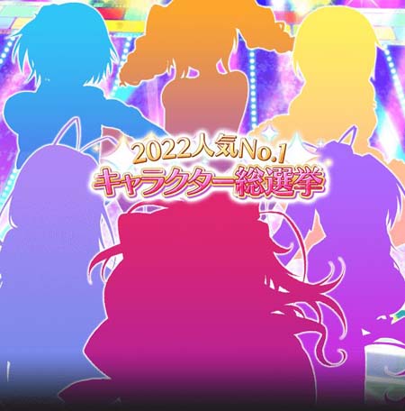 画像ギャラリー No.010のサムネイル画像 / 「ハイスクールDxD」，デートイベント“浴衣美人と真夏のお祭り！”開催中