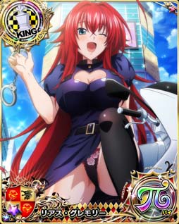 画像ギャラリー No.006のサムネイル画像 / 「ハイスクールDxD」,ガチャボスイベント“出動!セクシーポリス!”開催中
