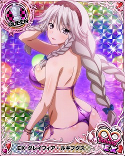 画像ギャラリー No.002のサムネイル画像 / 「ハイスクールD×D」，デートイベント“オカ研ナイトプールパーティー！”を開催