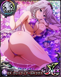 画像ギャラリー No.003のサムネイル画像 / 「ハイスクールD×D」，デートイベント“オカ研ナイトプールパーティー！”を開催