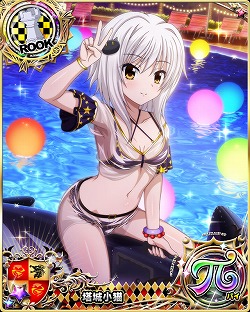 画像ギャラリー No.006のサムネイル画像 / 「ハイスクールD×D」，デートイベント“オカ研ナイトプールパーティー！”を開催