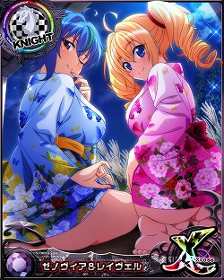 画像ギャラリー No.008のサムネイル画像 / 「ハイスクールD×D」，デートイベント“オカ研ナイトプールパーティー！”を開催