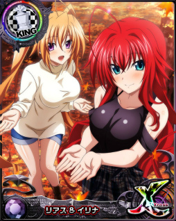 画像ギャラリー No.008のサムネイル画像 / 「ハイスクールD×D」，温泉美女と湯けむり浪漫イベントを開催