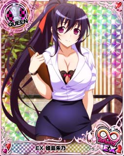 画像ギャラリー No.002のサムネイル画像 / 「ハイスクールDxD」，クエストイベント“セクシーOLと魅惑のオフィス！”開催中