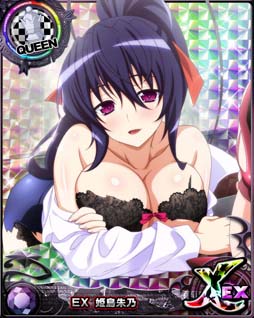 画像ギャラリー No.003のサムネイル画像 / 「ハイスクールDxD」，クエストイベント“セクシーOLと魅惑のオフィス！”開催中