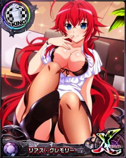 画像ギャラリー No.005のサムネイル画像 / 「ハイスクールDxD」，クエストイベント“セクシーOLと魅惑のオフィス！”開催中