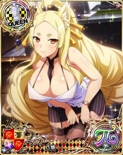画像ギャラリー No.006のサムネイル画像 / 「ハイスクールDxD」，クエストイベント“セクシーOLと魅惑のオフィス！”開催中