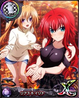 画像ギャラリー No.008のサムネイル画像 / 「ハイスクールDxD」，クエストイベント“セクシーOLと魅惑のオフィス！”開催中