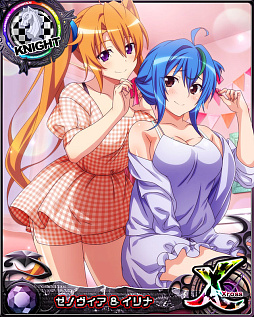 画像ギャラリー No.008のサムネイル画像 / 「ハイスクールD×D」，レイドイベント「純白悪魔なコスイベです♪」を開催
