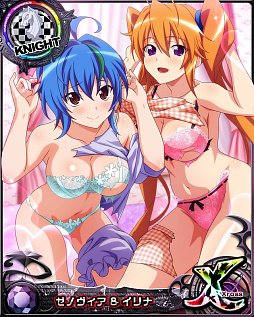 画像ギャラリー No.009のサムネイル画像 / 「ハイスクールD×D」，レイドイベント「純白悪魔なコスイベです♪」を開催