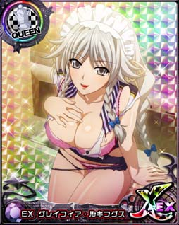画像ギャラリー No.003のサムネイル画像 / 「ハイスクールDxD」，ガチャボスイベント“魅惑のオカ研キャビンアテンダント！”開催中