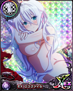 画像ギャラリー No.003のサムネイル画像 / 「ハイスクールD×D」，“オカ研サンタと聖なる夜！！”開催中